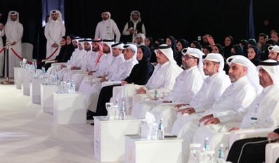 Al Noor Center for The Blind 2026 Closing Ceremony